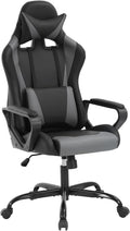 Dopinmin PU Leather Ergonomic Gaming Chair Esports Computer Chair Boss Chair with Lumbar Cushion and Retractable Footrest Video Game Chair for Streaming,Grey