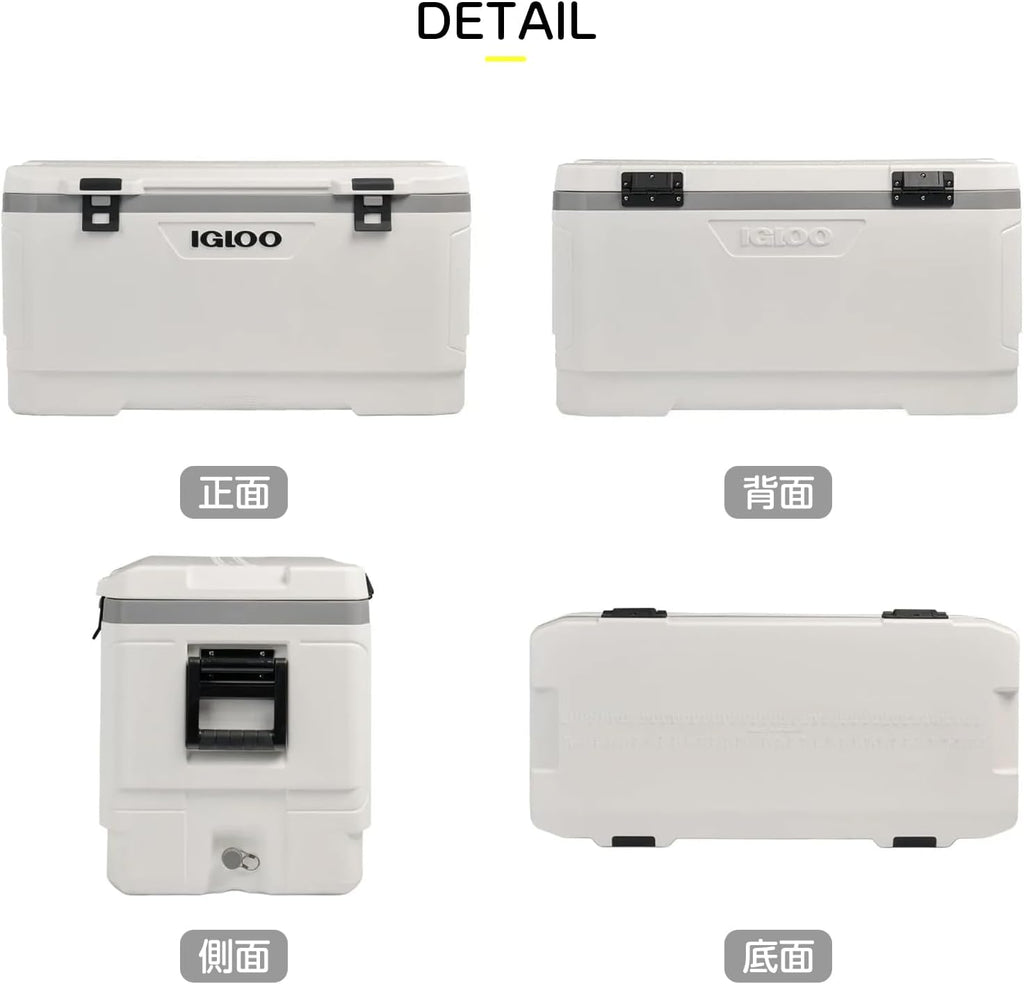 Igloo Marine Cooler | Insulated Hard Shell Ice Chest |Great for Fishing, Camping, Boating, & More