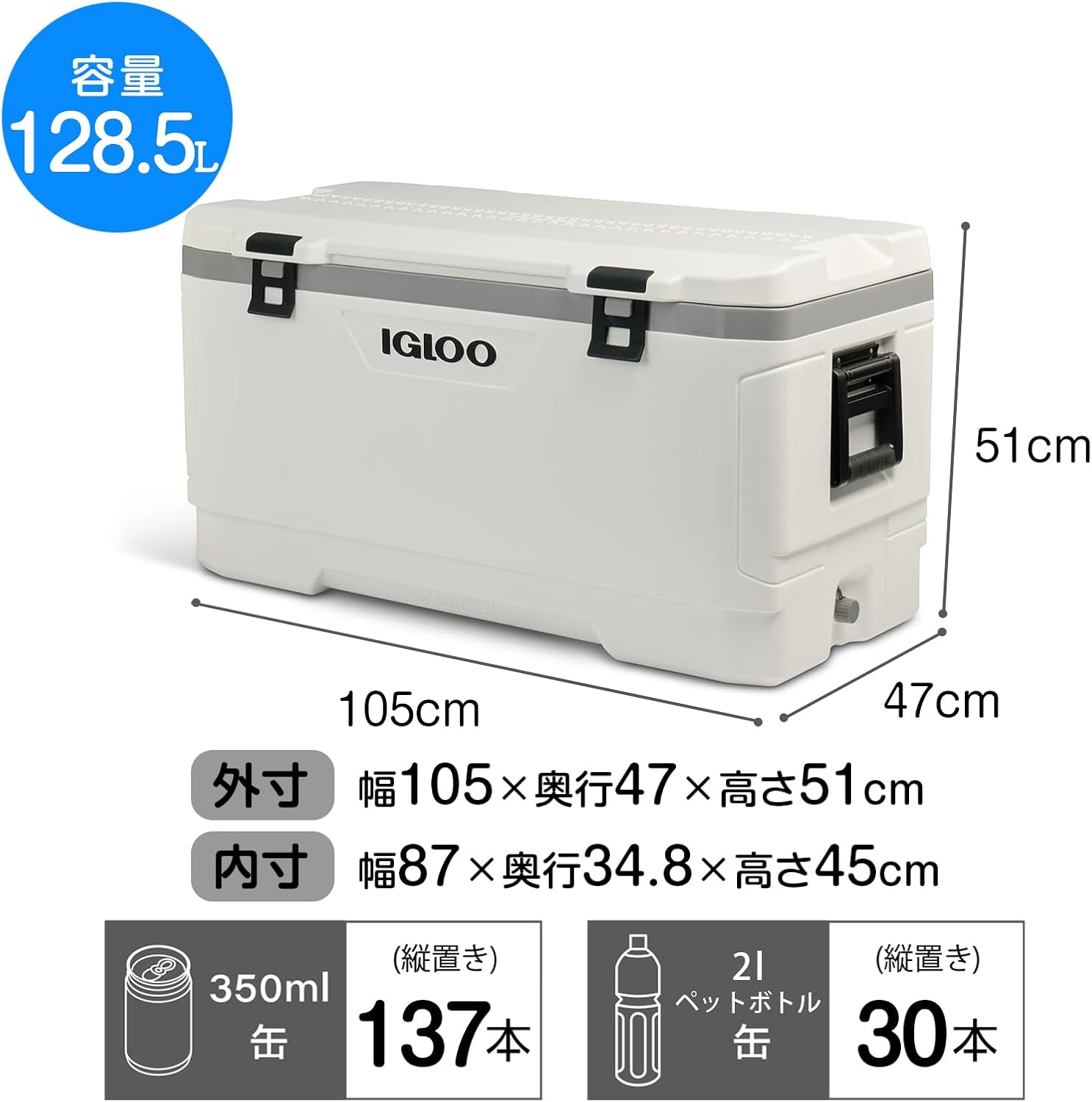 Igloo Marine Cooler | Insulated Hard Shell Ice Chest |Great for Fishing, Camping, Boating, & More