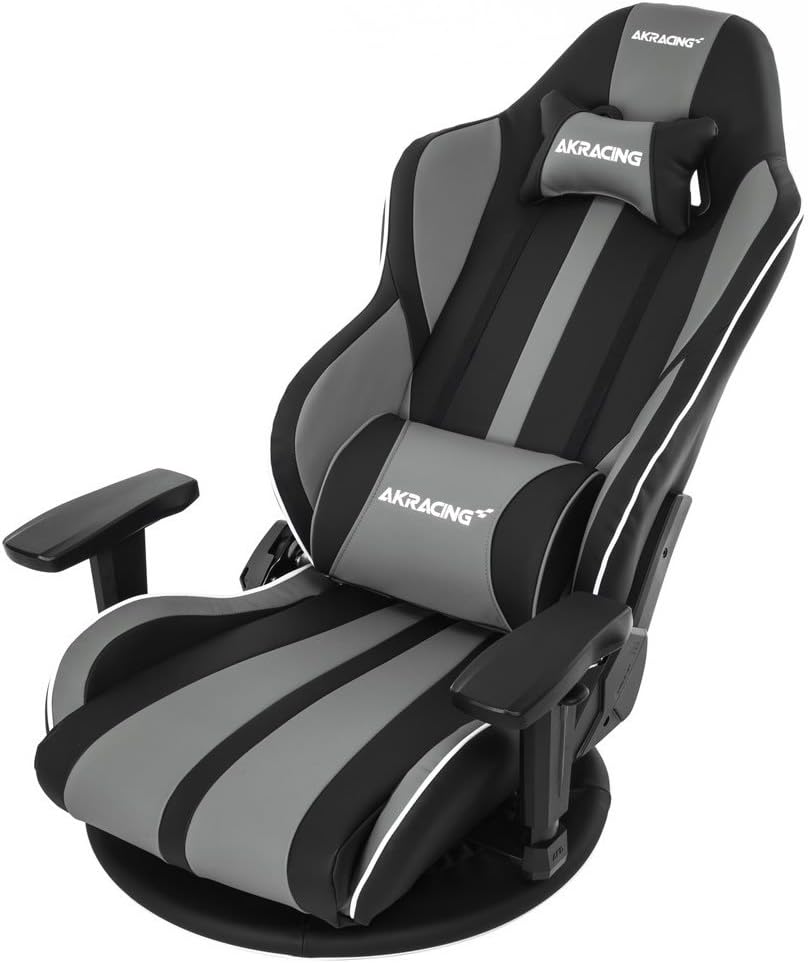 AKRacing Gaming Floor Chair, Gray, Extreme Seat, V2, Heavy Duty PU Leather, 180° Reclining, Home, Remote
