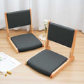 Japanese Floor Chair with Back Support, Foldable Meditation Chair, Legless Tatami Chair with Cushion, Floor Seat for Living Room, Bedroom, Bay Window (2, Black) (2, Black)
