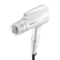 Panasonic nanoe Compact Hair Dryer EH-NA2C-W (White) - Japanese Nanoe Techonology, Foldable Travel Blow Dryer with Oscillating Quick Dry Nozzle, 1400W Lightweight Portable Hair Dryer, Anti-Frizz