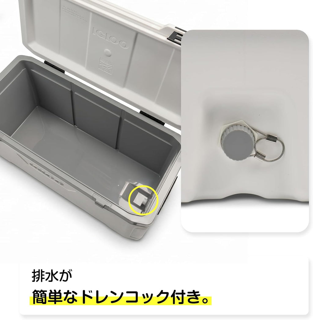 Igloo Marine Cooler | Insulated Hard Shell Ice Chest |Great for Fishing, Camping, Boating, & More