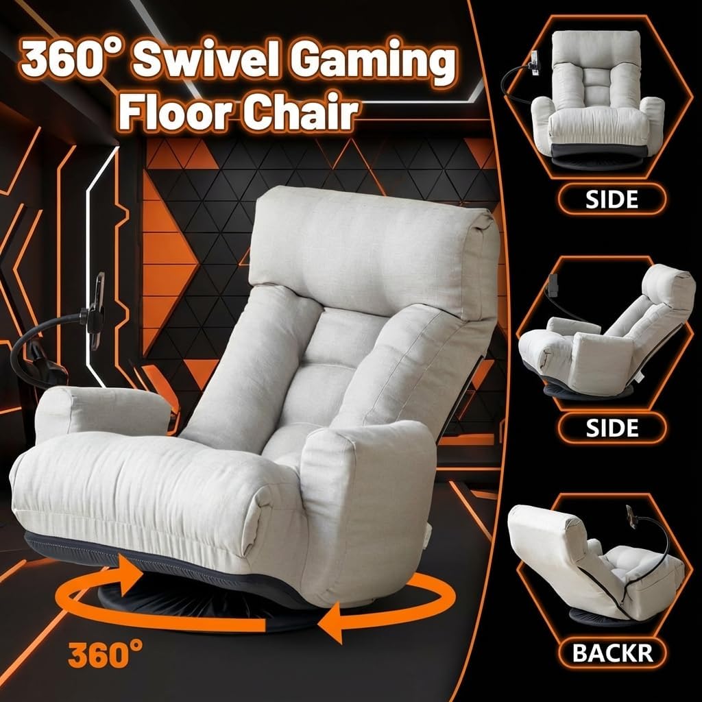Gaming Chair Floor Sofa, Gaming Lounge Chair with 14-Section Head & 3-Section Waist Adjustment, 360° Swivel & Spring Seat for Gaming, Napping, Reading, Dorm, Small Apartment(Grey)