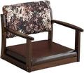 Wood Floor Chair, Meditation Chair Legless Chairs with Padded and Armrests for Living Room, Bedroom, Dorm, Gaming & Reading(Brown)