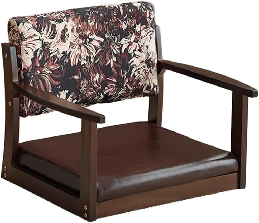 Wood Floor Chair, Meditation Chair Legless Chairs with Padded and Armrests for Living Room, Bedroom, Dorm, Gaming & Reading(Brown)