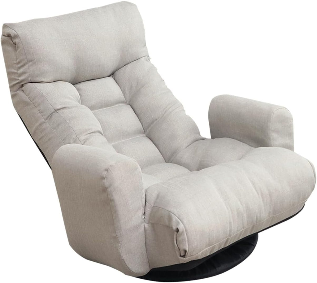 Swivel Lazy Floor Chair, Adjustable Reclining Floor Lounger with Head & Back Support, Comfy Tatami Sofa Seat for Adults Bedroom & Gaming