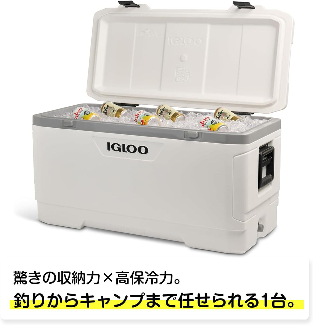 Igloo Marine Cooler | Insulated Hard Shell Ice Chest |Great for Fishing, Camping, Boating, & More
