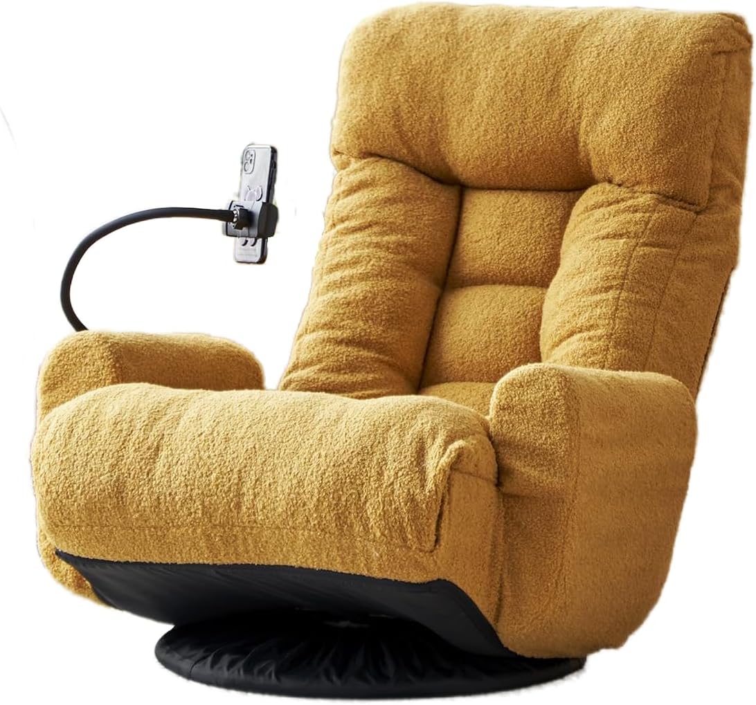 Yoglad Japanese Style Chaise Lounge Sofa with Phone Holder, 360-Degree Swivel Chair Floor Gaming Chair Lazy Sofa for Reading Game Meditating, 3 Adjustable Positions (Teddy Yellow)