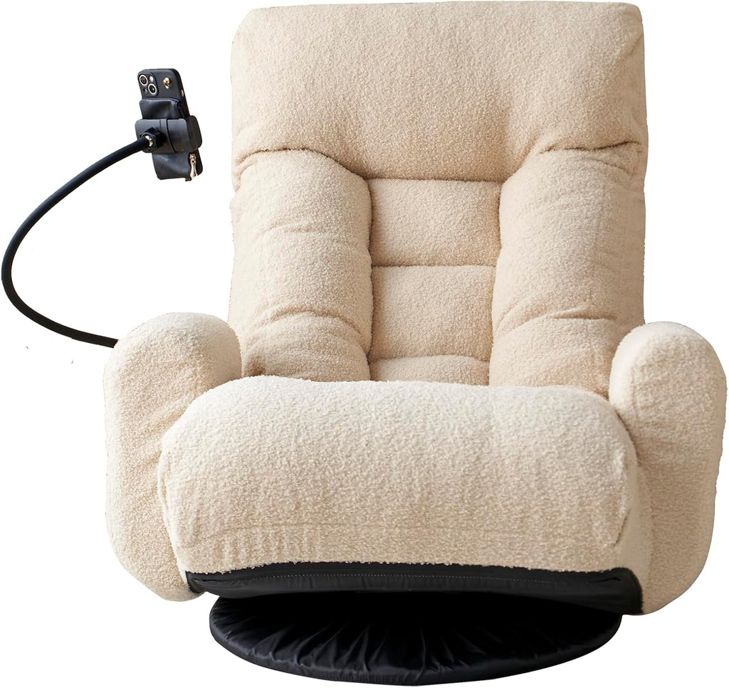 Lounge Sofa Chair with Side Pocket Armrests & Phone Holder. Gaming Chair for TV, Reading,Video,Games.Indoor Floor Chaise in Livingroom, Bedroom.Adjustable Foldable Backres&360° Swivel (Beige)