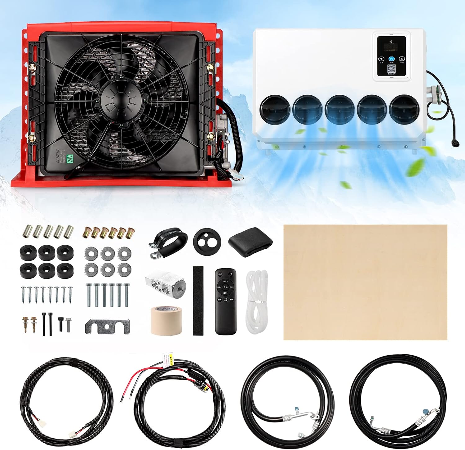12V electric air conditioners for RVs, trucks, construction vehicles, excavators, harvesters, agricultural machinery (12V)
