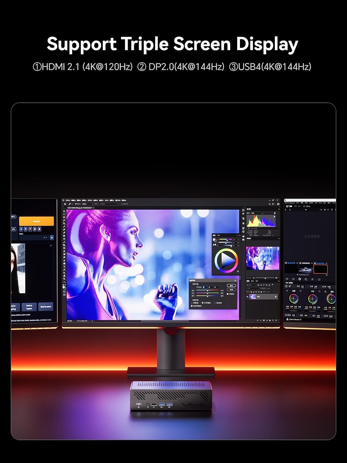 MINISFORUM MS-A1 Workstation Barebone Version Without CPU/RAM/SSD/OS, HDMI/DP/USB-C Triple Display Mini PC, 2x2.5G LAN Port, 4X PCIe SSD Slot, Support AMD AM5 Socket CPU/Discrete Graphics Cards