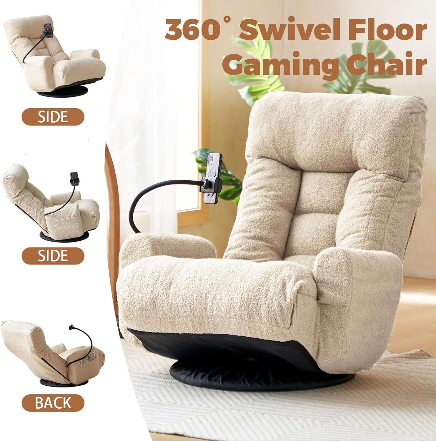 Teddy 360° Swivel Floor Gaming Sofa Chair - Beige | Adjustable Head & Waist Support, Padded Cushion, Folding Gaming Lounge Chair with Armrests & Phone Holder | Home Office