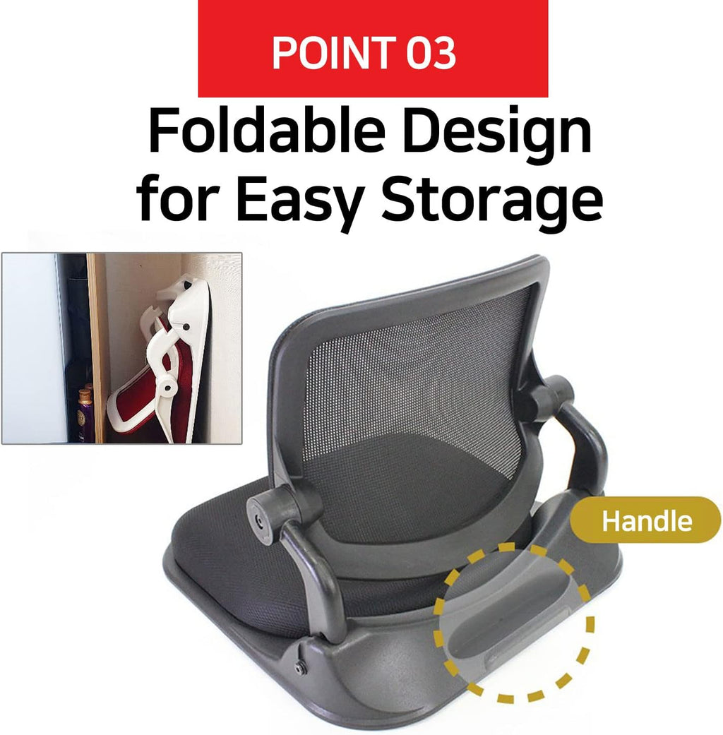 Patented Floor Chair with Back Support - Foldable Orthopedic Floor Chair for Adults/Children - Japanese Legless Seat for Meditation, TV, Pelvic Adjustment - Recliner with Back Support (Wine)