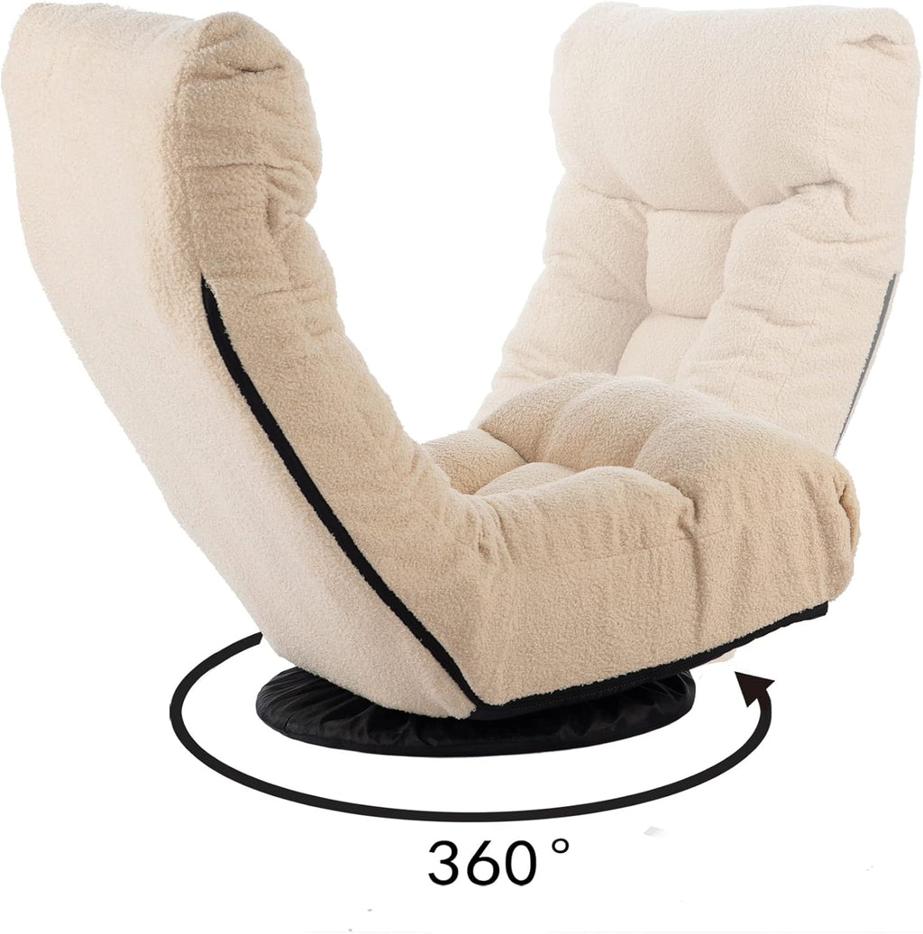 Swivel Lazy Floor Chair with Ottoman, Adjustable Reclining Floor Lounger with Back Support, Comfy Tatami Sofa Seat for Adults Bedroom & Gaming
