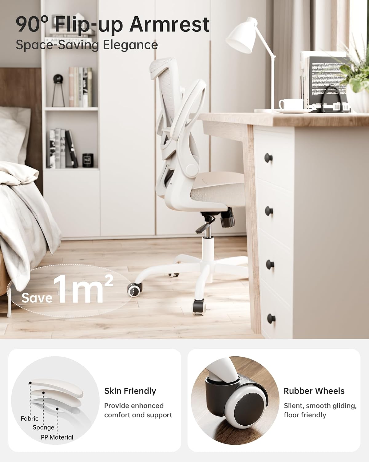 MUXX.STIL Office Chair, PU Leather Ergonomic Desk Chair with Adjustable Lumbar Support and Flip up Armrest, Breathable Mesh Computer Chair for Home Office, Khaki