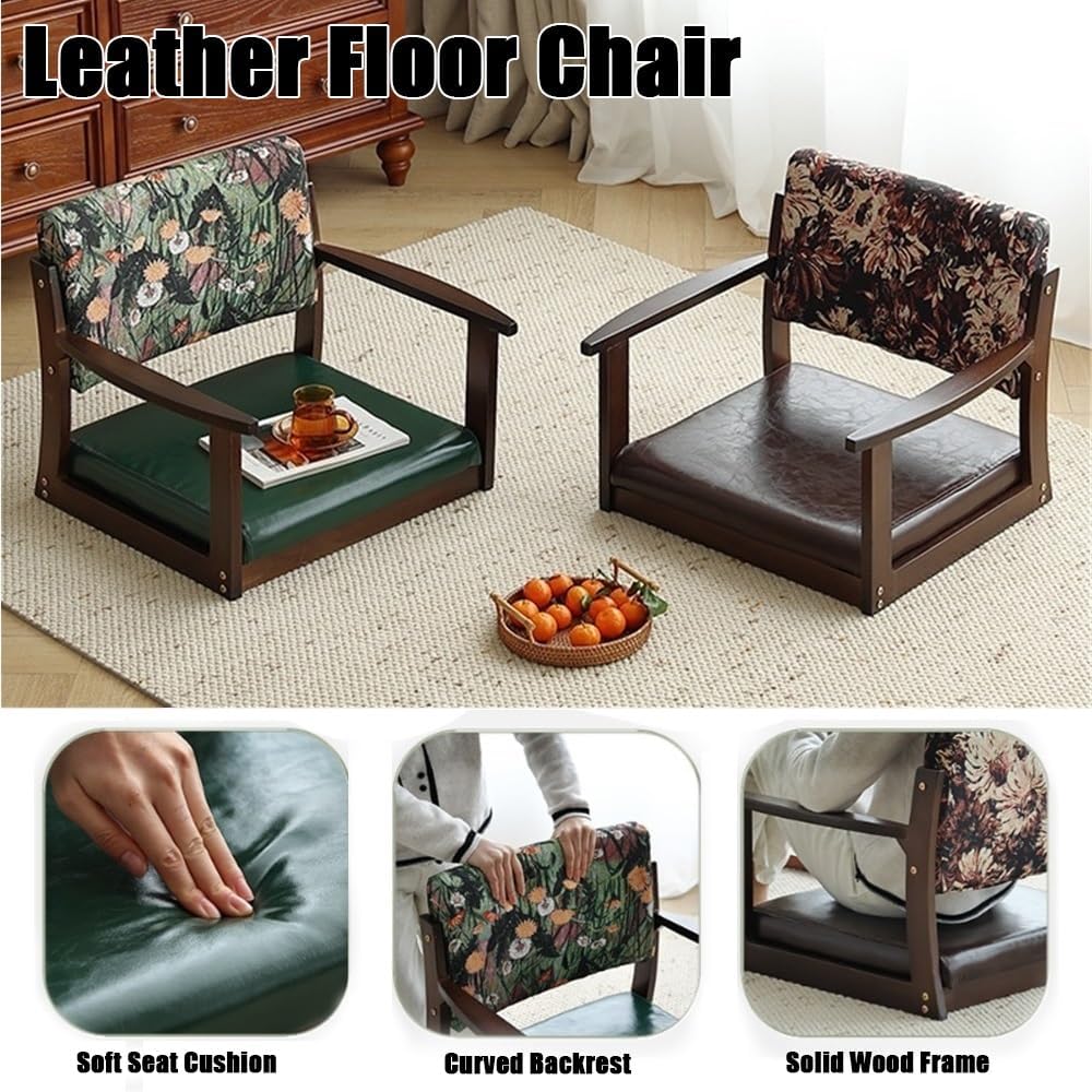 Wood Floor Chair, Meditation Chair Legless Chairs with Padded and Armrests for Living Room, Bedroom, Dorm, Gaming & Reading(Brown)
