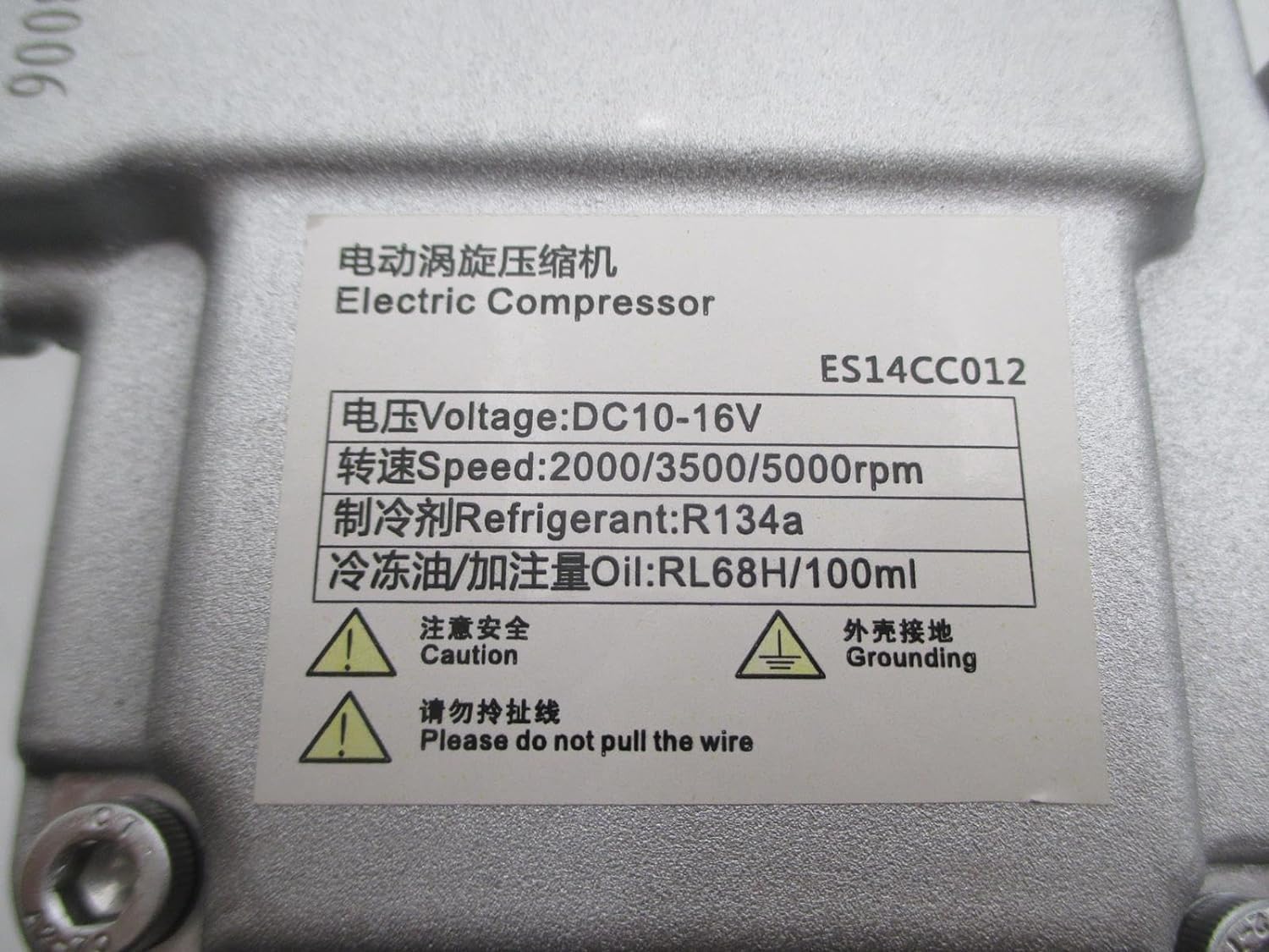 DC 12V Electric air conditioner Compressor Car ac Universal Scroll compressor fit for Truck Camper RV Trailer most vehicles Battery Drive Fast Cooling 10500BTU (ES14CC012)