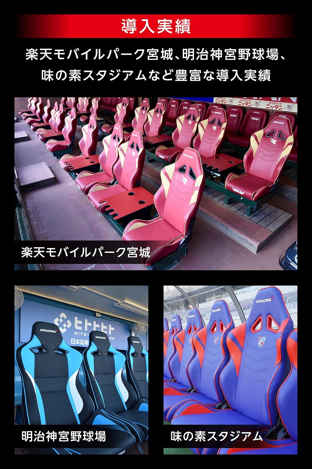 AKRacing Gaming Floor Chair, Blue, Extreme Sitting (V2), Heavy Duty PU Leather, 180° Reclining, Home, Remote