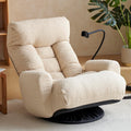 Yoglad Japanese Style Chaise Lounge Sofa with Phone Holder, 360-Degree Swivel Chair Floor Gaming Chair Lazy Sofa for Reading Game Meditating, 3 Adjustable Positions (Teddy Beige)