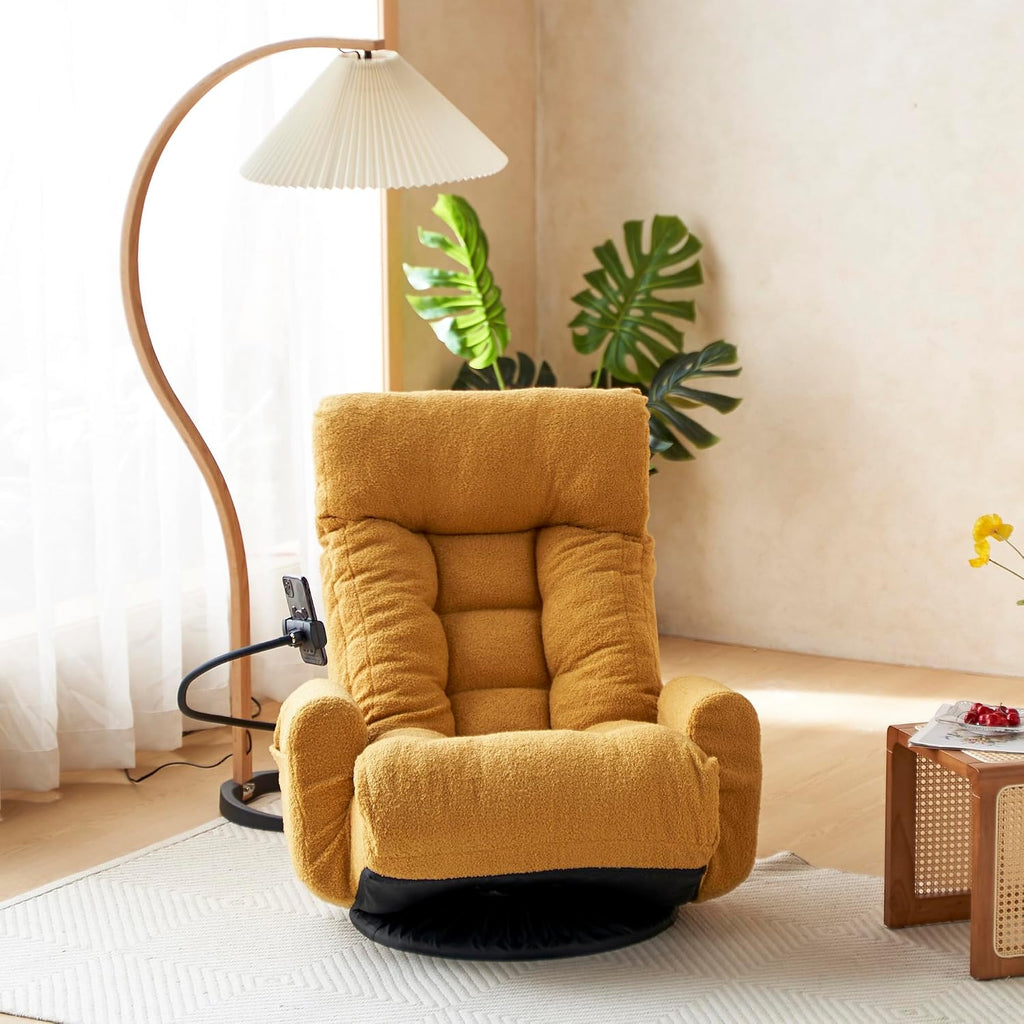 Yoglad Japanese Style Chaise Lounge Sofa with Phone Holder, 360-Degree Swivel Chair Floor Gaming Chair Lazy Sofa for Reading Game Meditating, 3 Adjustable Positions (Teddy Yellow)