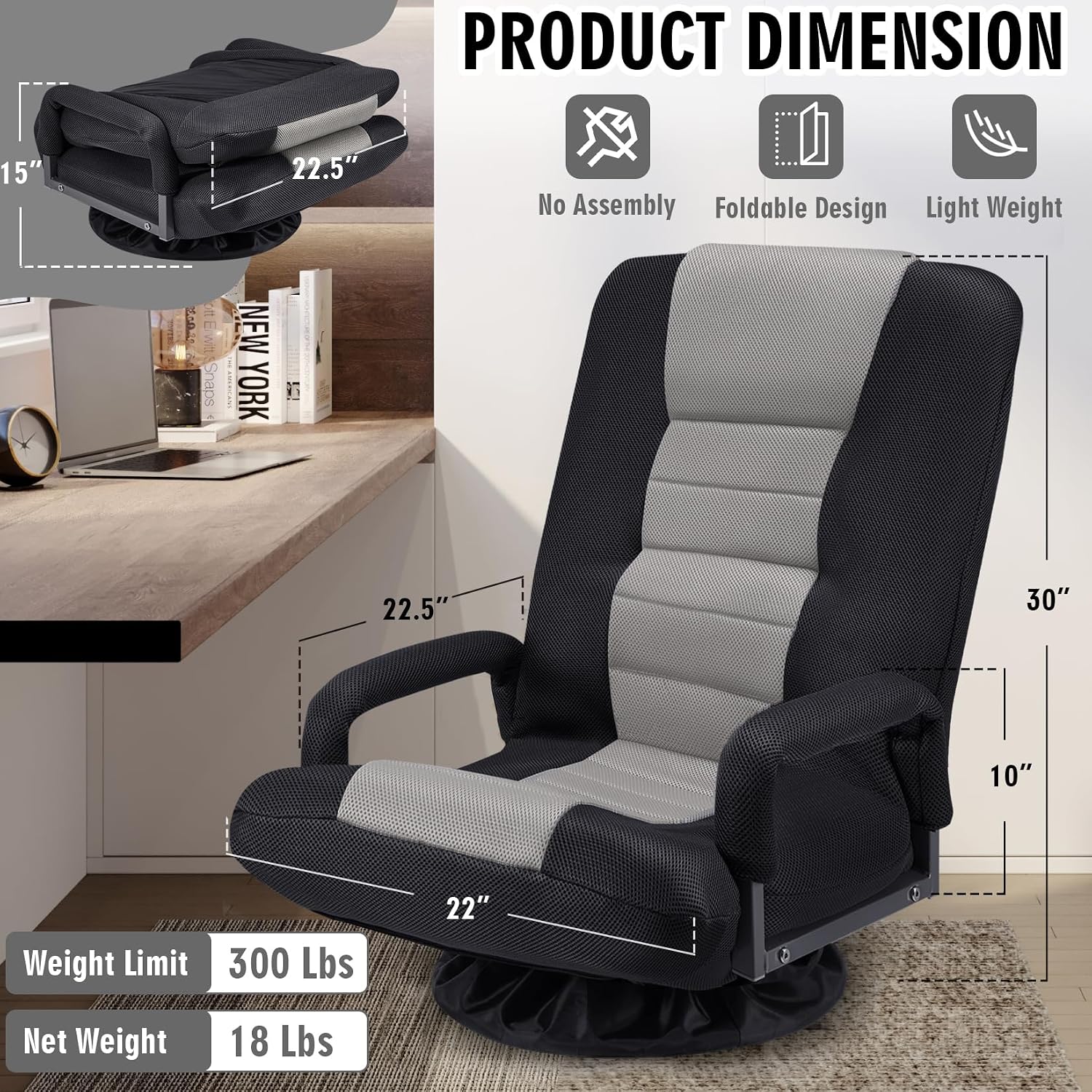 Swivel Floor Gaming Chair w/Armrests,Folding Video Reclining Sofa w/6 Adjustable Position, Padded Backrest & Cushion, Lazy Lounger Couch for E-Sports, Reading, Relaxing, Watching TV, Grey