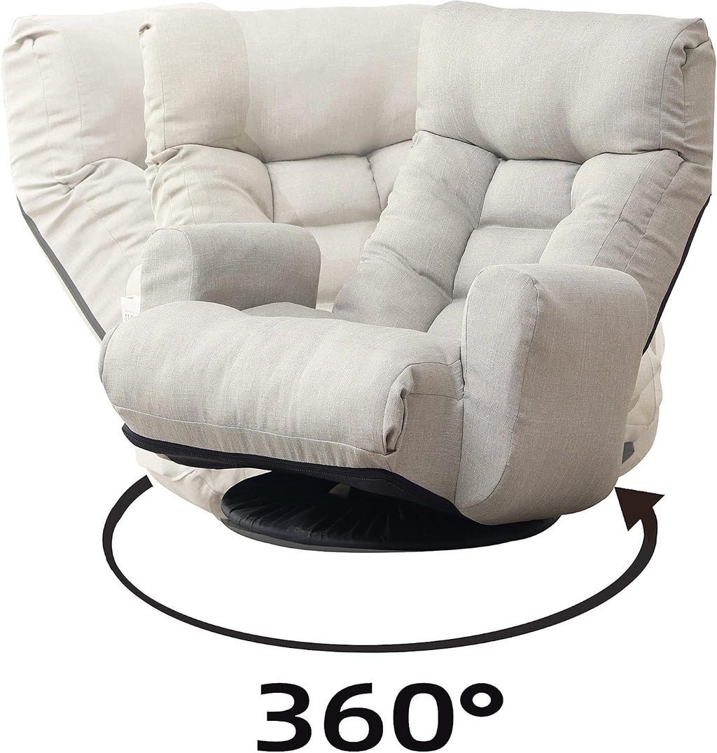 360° Swivel Floor Gaming Chair, Floor Chair, 14 Adjustable Head Segments 3 Waist Segments, Ergonomic Recliner for Gaming Reading Living Room, Includes Footrests (Beige)