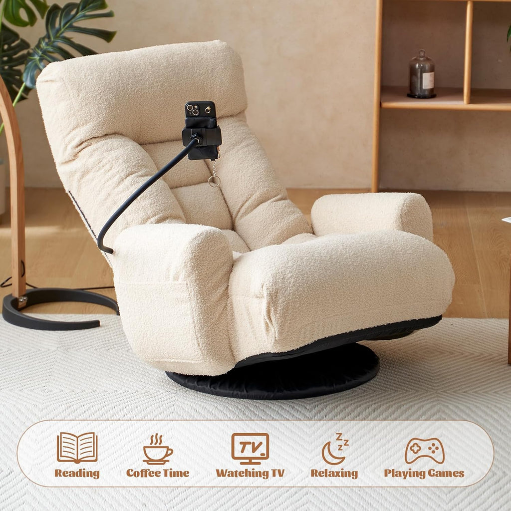 Teddy 360° Swivel Floor Gaming Sofa Chair - Beige | Adjustable Head & Waist Support, Padded Cushion, Folding Gaming Lounge Chair with Armrests & Phone Holder | Home Office