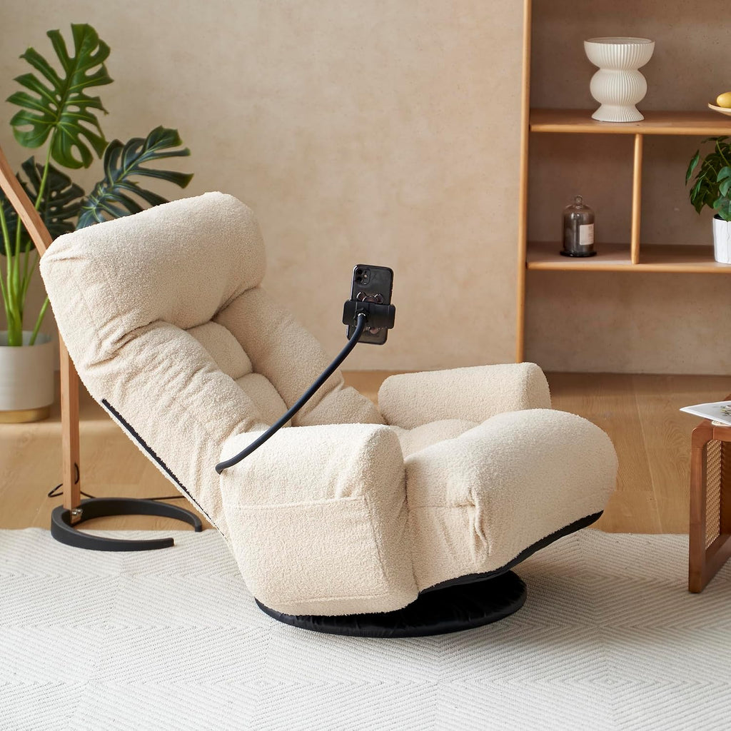 Yoglad Japanese Style Chaise Lounge Sofa with Phone Holder, 360-Degree Swivel Chair Floor Gaming Chair Lazy Sofa for Reading Game Meditating, 3 Adjustable Positions (Teddy Beige)