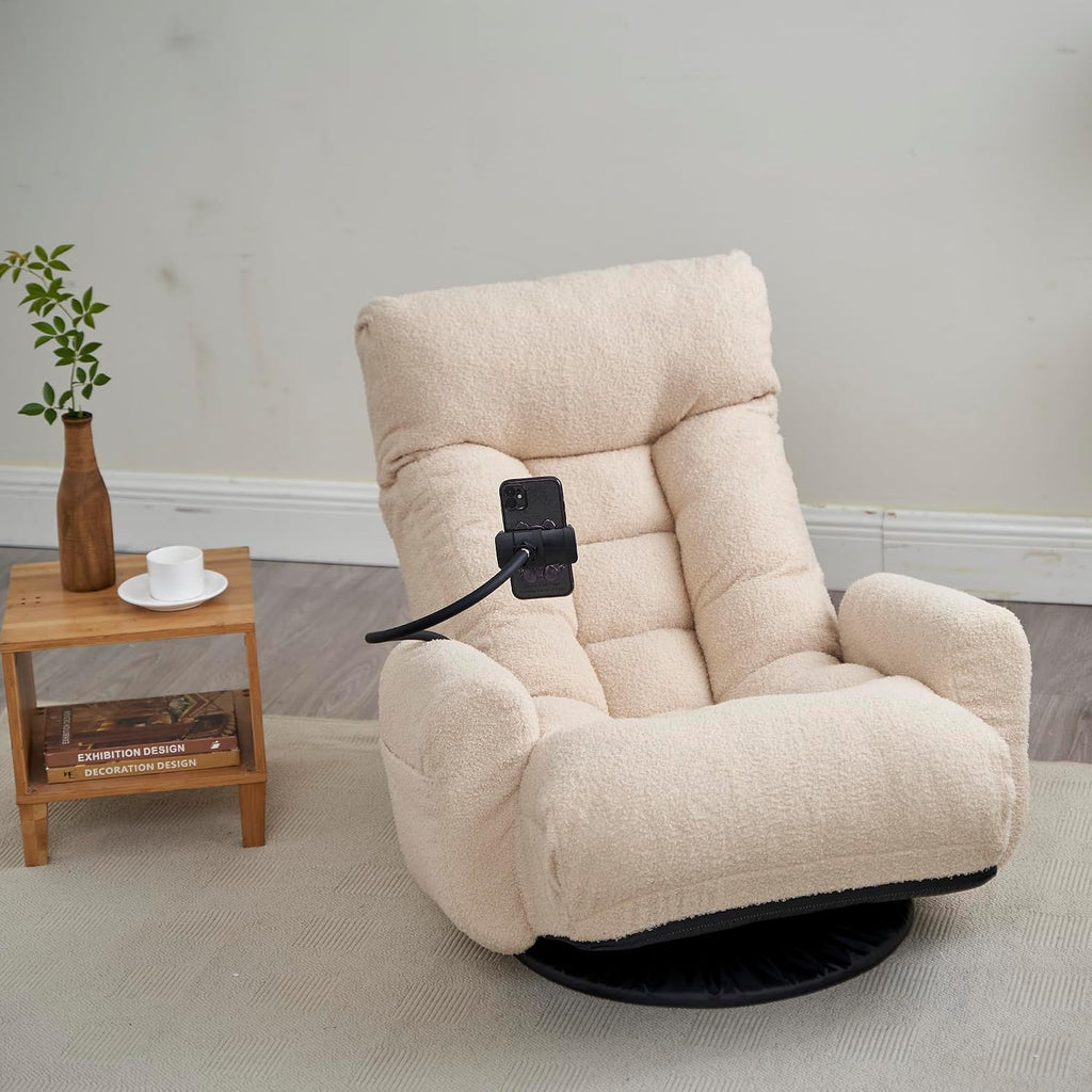 Yoglad Japanese Style Chaise Lounge Sofa with Phone Holder, 360-Degree Swivel Chair Floor Gaming Chair Lazy Sofa for Reading Game Meditating, 3 Adjustable Positions (Teddy Beige)