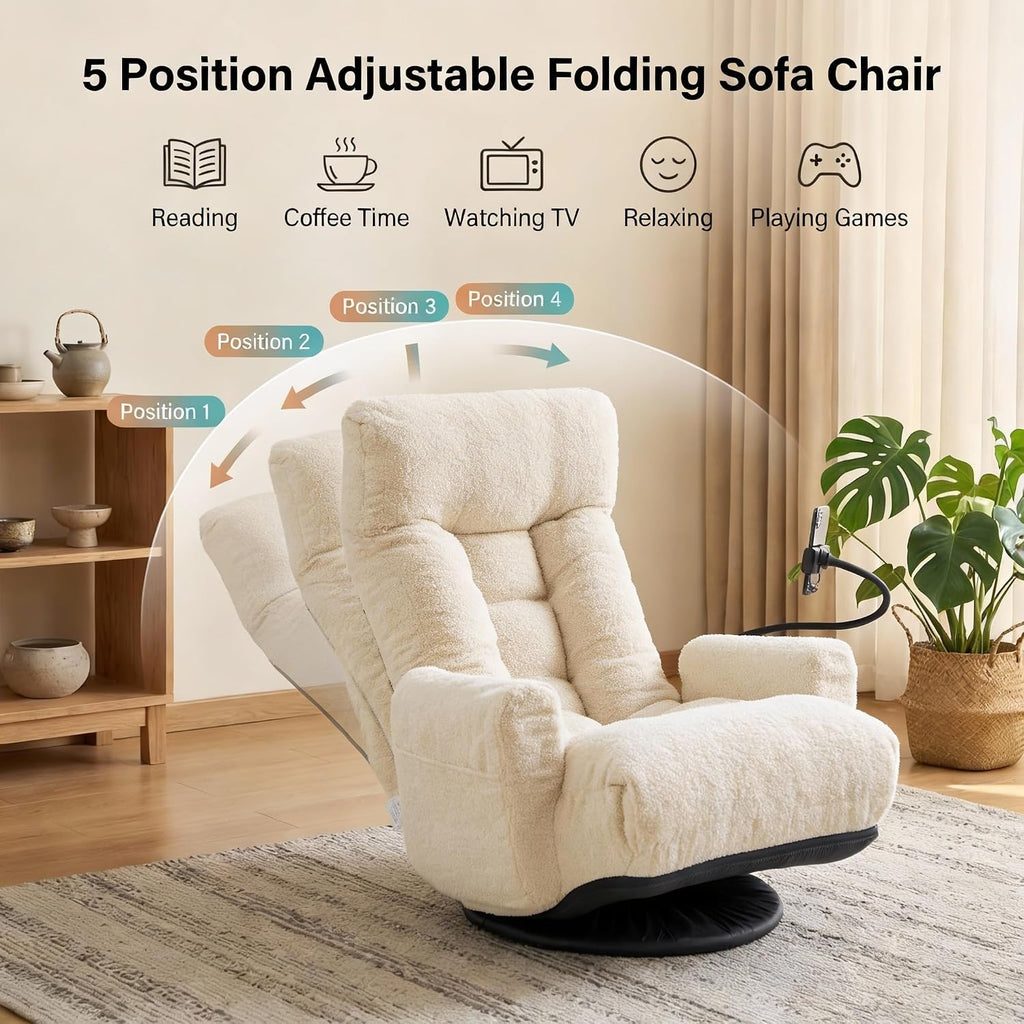 Gaming Chair Floor Sofa, Gaming Lounge Chair with 14-Section Head & 3-Section Waist Adjustment, 360° Swivel & Spring Seat for Gaming, Napping, Reading, Dorm, Small Apartment (Beige)
