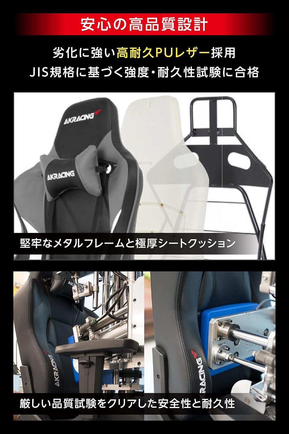 AKRacing Gaming Floor Chair, Red, Extreme Sitting (V2), Heavy Duty PU Leather, 180° Reclining, Home, Remote