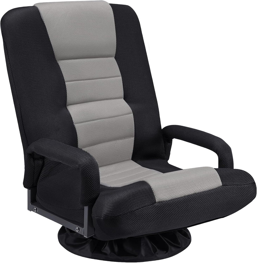 Swivel Floor Gaming Chair w/Armrests,Folding Video Reclining Sofa w/6 Adjustable Position, Padded Backrest & Cushion, Lazy Lounger Couch for E-Sports, Reading, Relaxing, Watching TV, Grey
