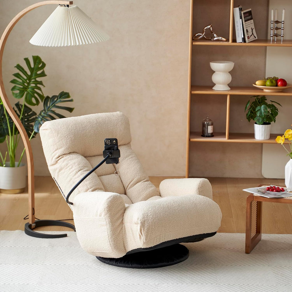 Lounge Sofa Chair with Side Pocket Armrests & Phone Holder. Gaming Chair for TV, Reading,Video,Games.Indoor Floor Chaise in Livingroom, Bedroom.Adjustable Foldable Backres&360° Swivel (Beige)