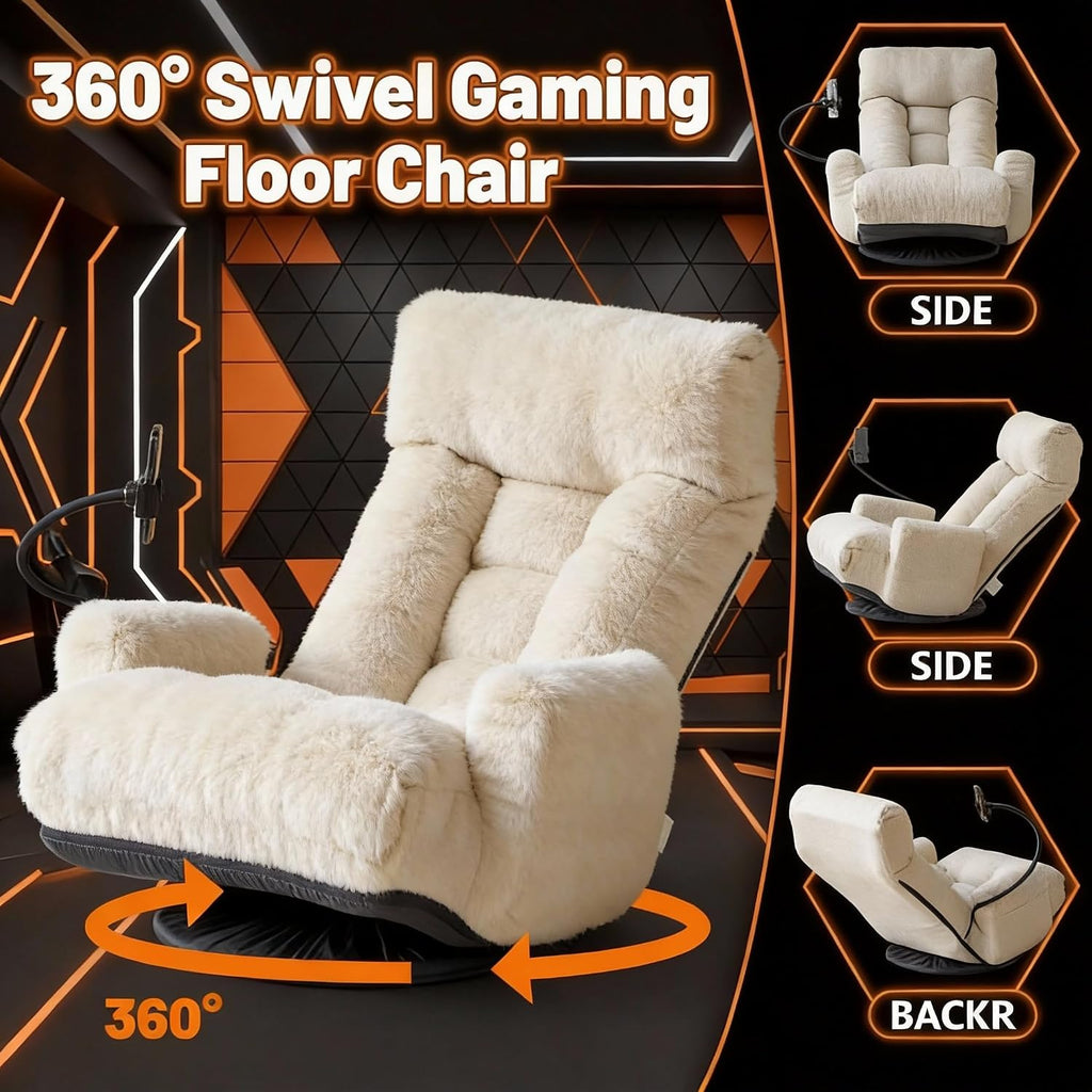 Gaming Chair Floor Sofa, Gaming Lounge Chair with 14-Section Head & 3-Section Waist Adjustment, 360° Swivel & Spring Seat for Gaming, Napping, Reading, Dorm, Small Apartment (Beige)